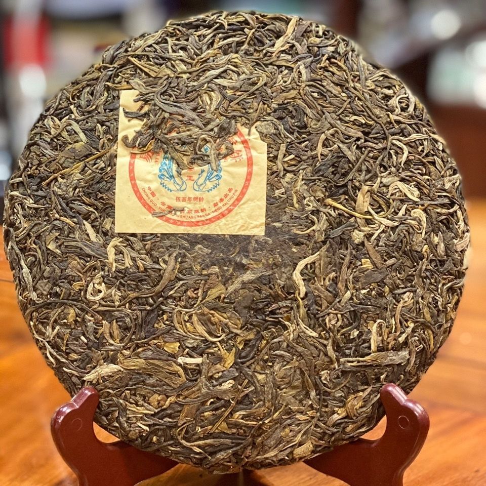 2013 Aged Puer Raw Tea Yiwu Zhengshan Old Pu-erh Tea Yunnan Puerh Tea Cake 357g