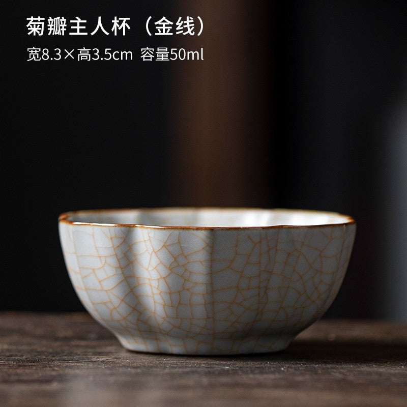 1pc Ru Kiln Moon White Tea Cup, Tea Cup, Cracked Ice, Cracked Ceramic Tea Cup