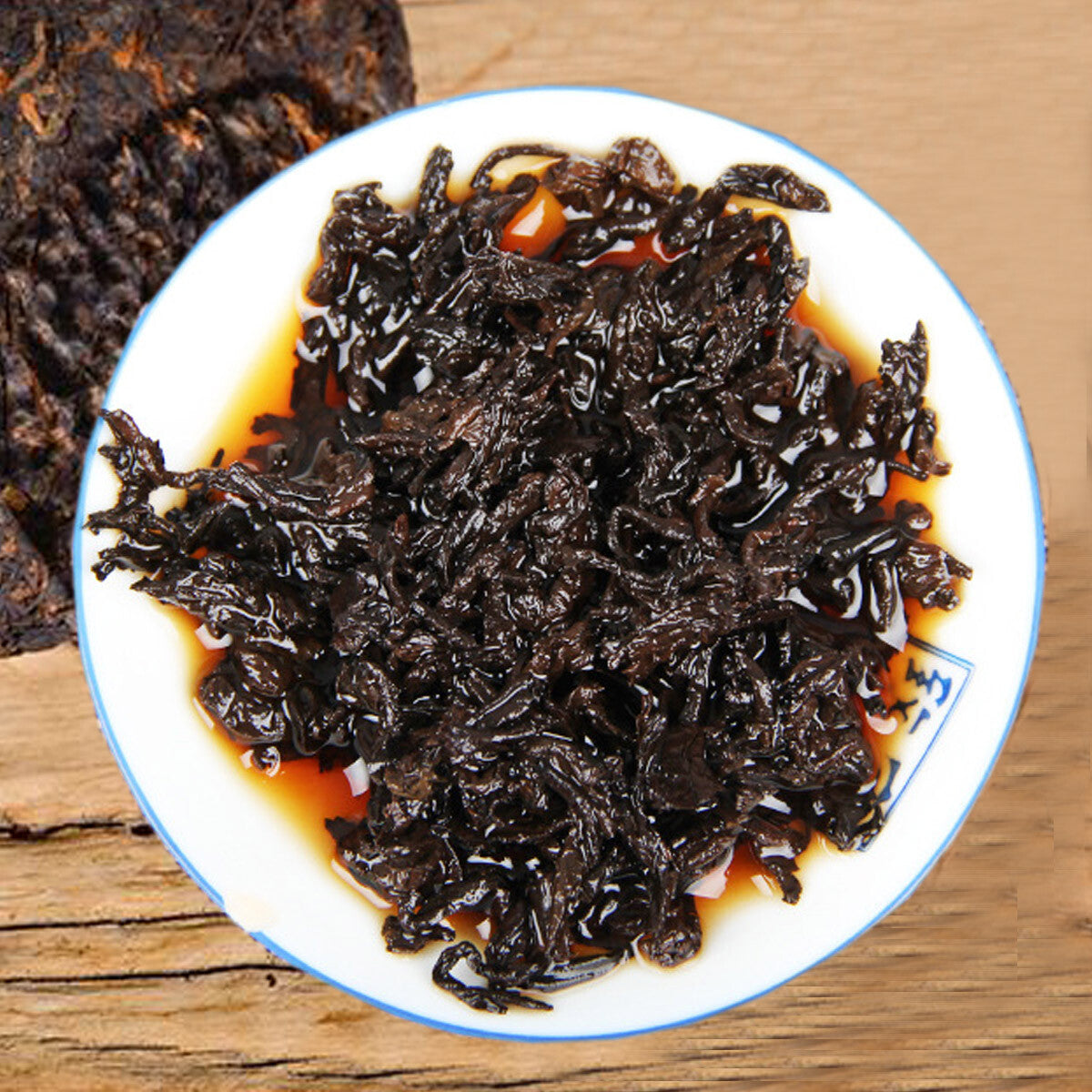 Pu'er Tea Cake Qizi Wild Mountain Tea Premium Black Puerh Cha China Yunnan 357g