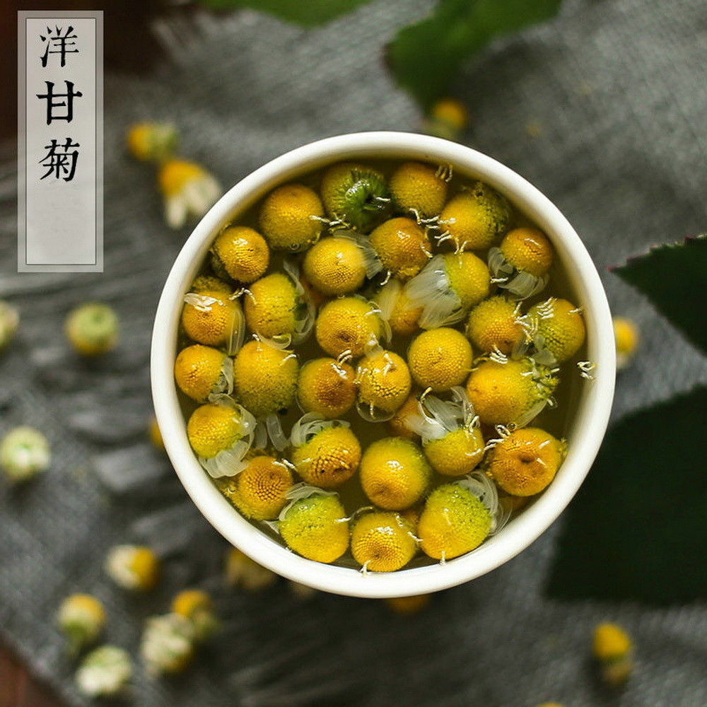 Premium Quality China Fresh Chamomile Tea Blooming Flower Tea Yellow Herbal Tea