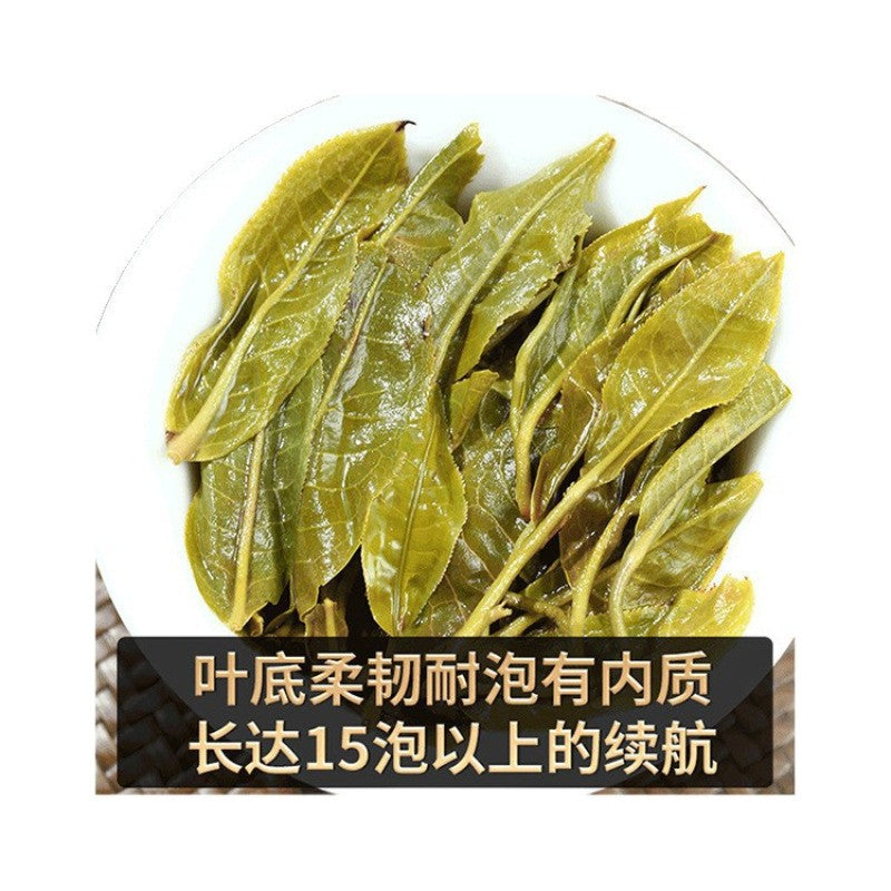 357g Yunnan Yiwu Ancient Tree 2023 Spring Tea Bohetang Pu'er Tea Raw Tea Cake