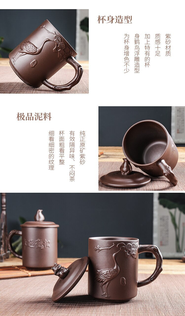 Yixing Zisha Tea Cup with Lid Office Cup Master Teacup Kungfu Teaset Ceramic