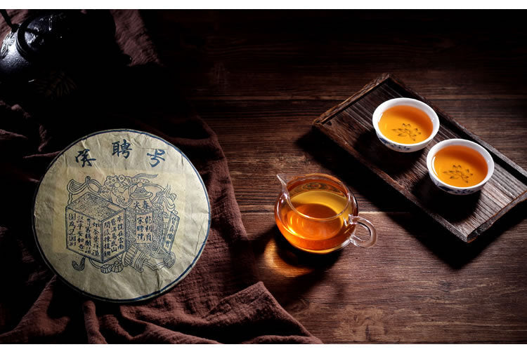 2004 Song Pin Hao Pu'er Tea Raw Tea Yunnan Old Tea Brown Mountain Puer Tea 357g