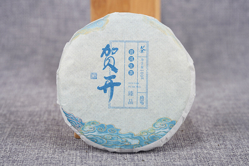 100g Yunnan Tea Raw Puerh Tea Raw Cake Raw Puerh Tea 贺开春茶