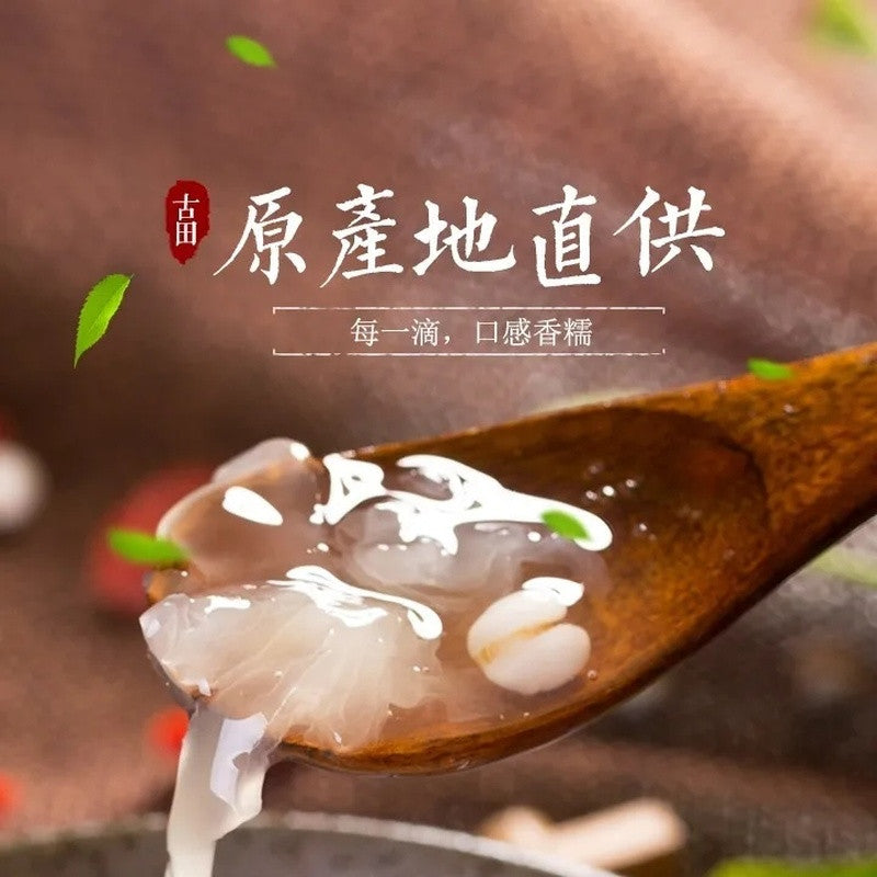 Dried Mushroom Organic Snow White Fungus Tremella Agaricus