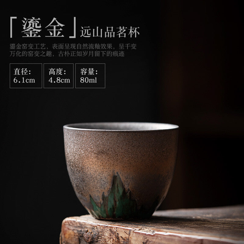 1pc Vintage Ceramic Tea Cup Puer Tea Cup Drinking Kung Fu Tea Set