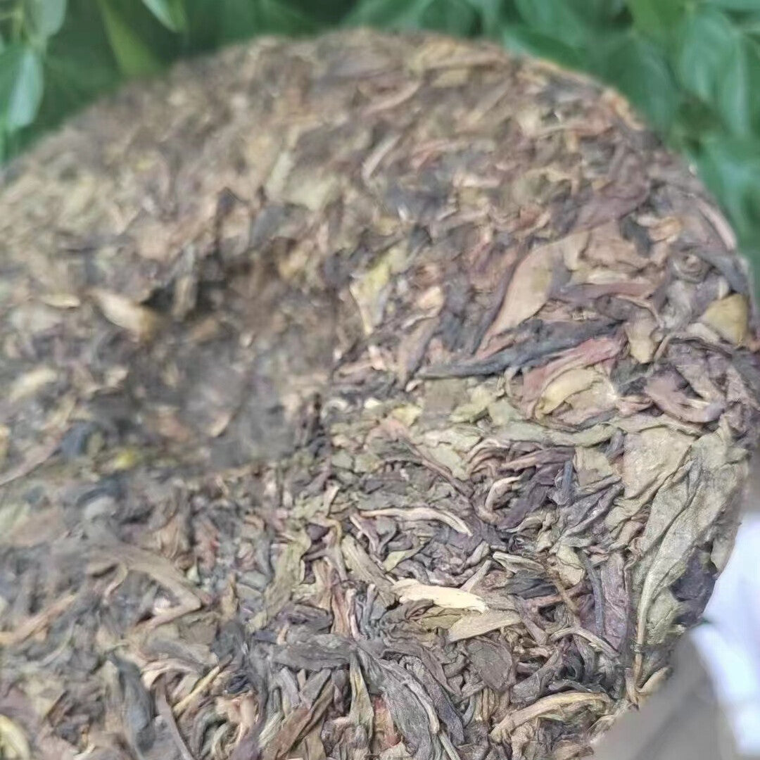357g Yunnan 2014 Golden Leaf Sheng Pu-erh Tea Raw Pu'er Tea Cake Puerh Cake Tea