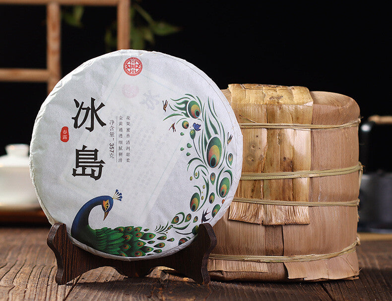 357g Yunnan Iceland Pu'er tea raw tea ancient tree tea Pu'er seven cakes tea