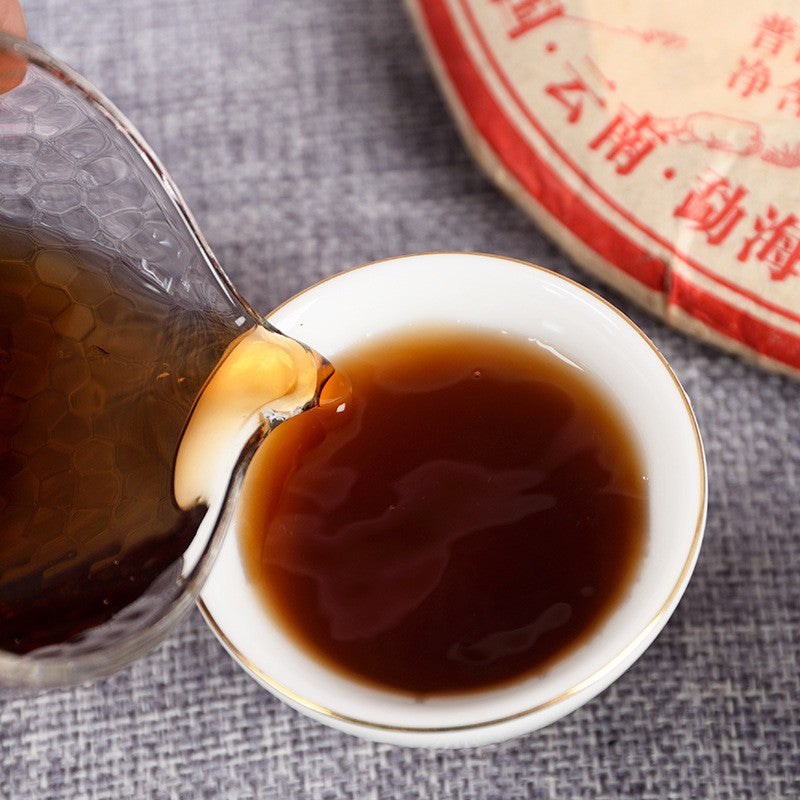 357g Pu'er Tea Ripe Tea Old Tea Pu Erh Tea Cake Palace King Qizi Cake