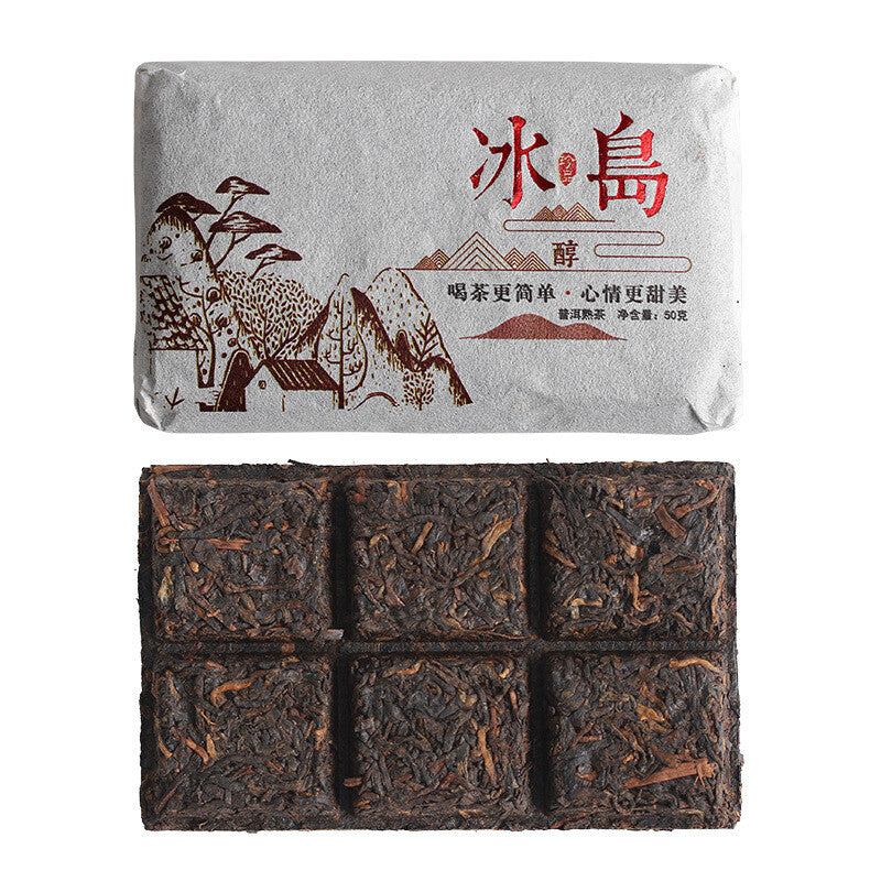 50g Yunnan Puerh Tea Icelandic Alcohol Puerh Ripe Tea Brick Spring Tea