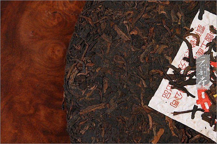 Naturally Organic Puerh Tea Black Tea Ripe Puer Tea Made in 1990 Chinese 357g