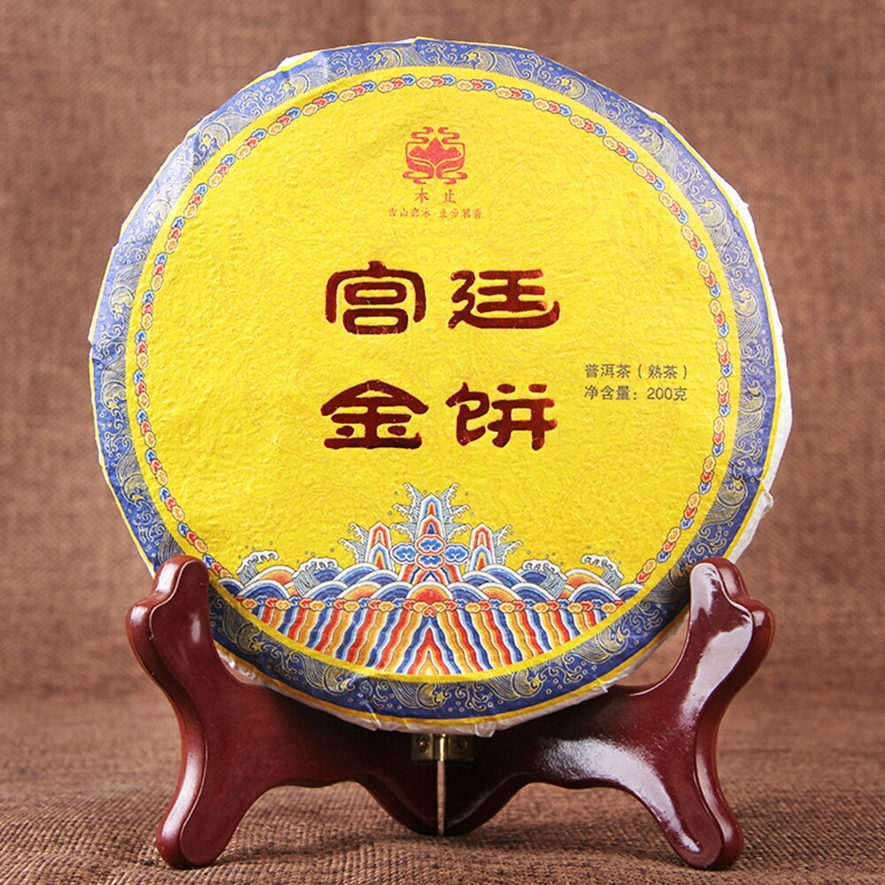 Natural Menghai Big Tree Shu Puerh Tea 200g Palace Gold Cake Ripe Puer Tea