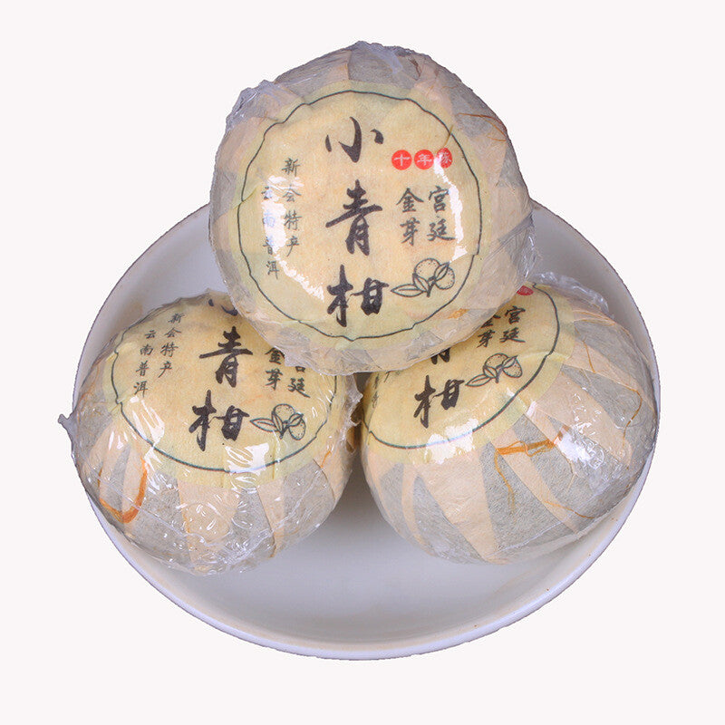 500g Yunnan Pu'er Tea Menghai Golden Bud Pu'er Tea Ripe Tea