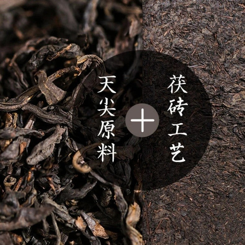 1000g Anhua Baishaxi 1939 Dark Tea Authentic Gold Folwer Handmade Fu Tea Brick