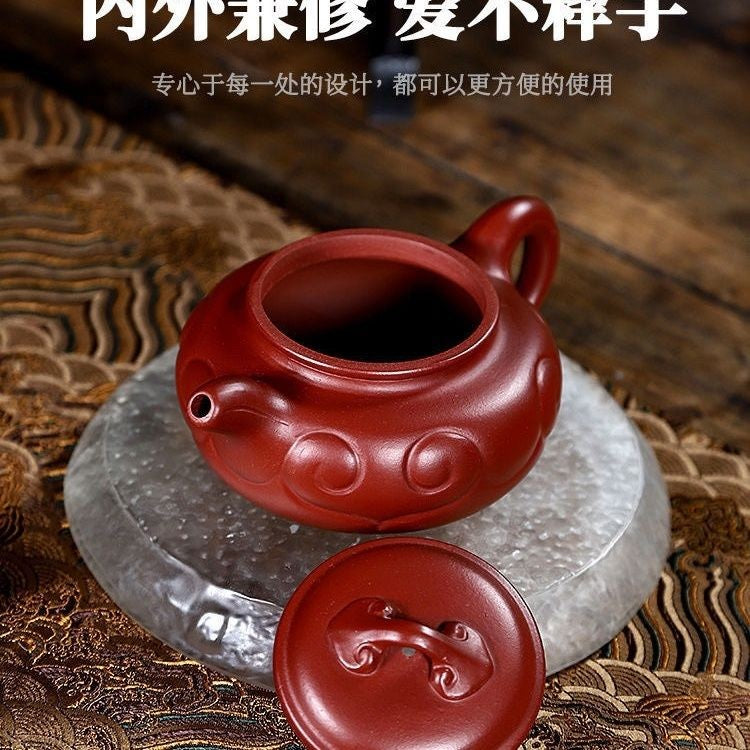 Yixing Zisha Teapot Handmade Dahongpao Clay Ruyi Tea Pot 200ml Kung Fu Tea