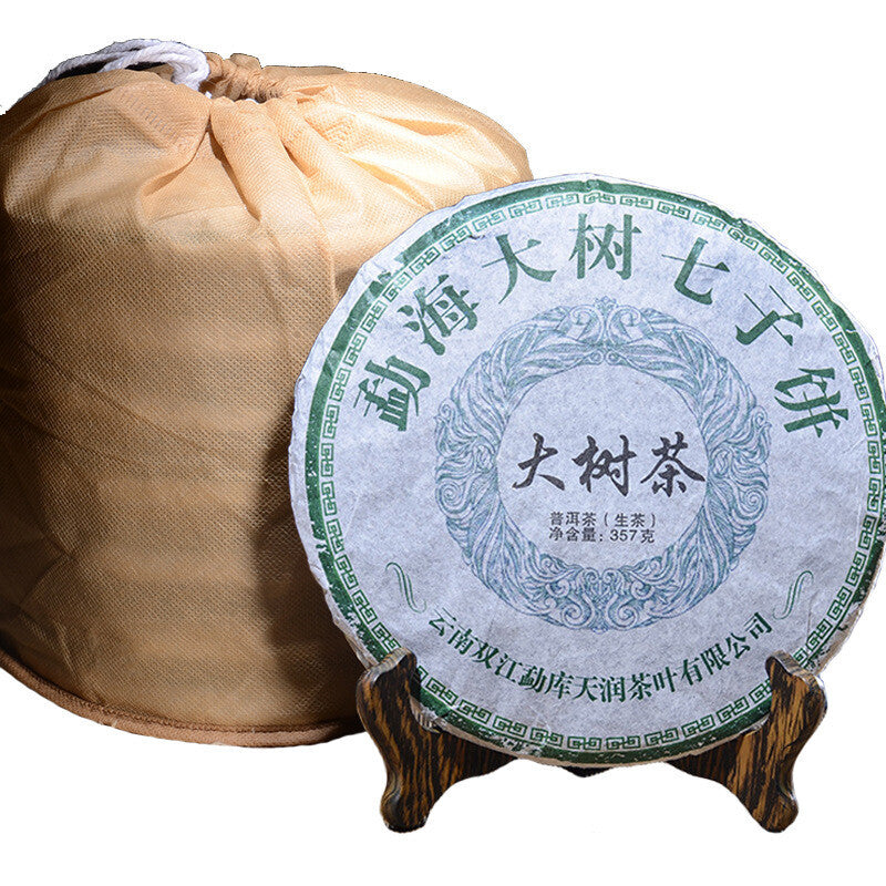 Yunnan 357g Premium Puerh Tea Tea Da Shu Tea Puerh Tea Cake Healthy Drink