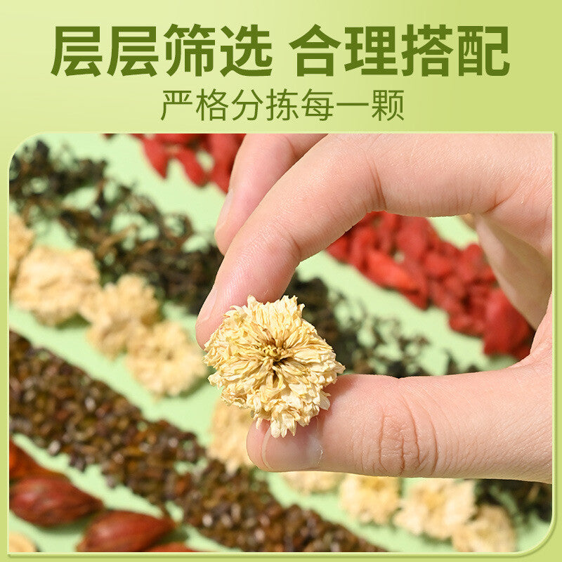 Chrysanthemum Cassia Dandelion Tea Health tea substitute tea 160G