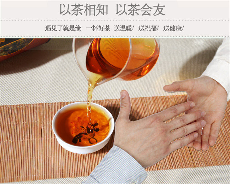 250g Premium Dian Hong Tea Famous Yunnan Black Tea Kong Fu Dianhong Tea Organic