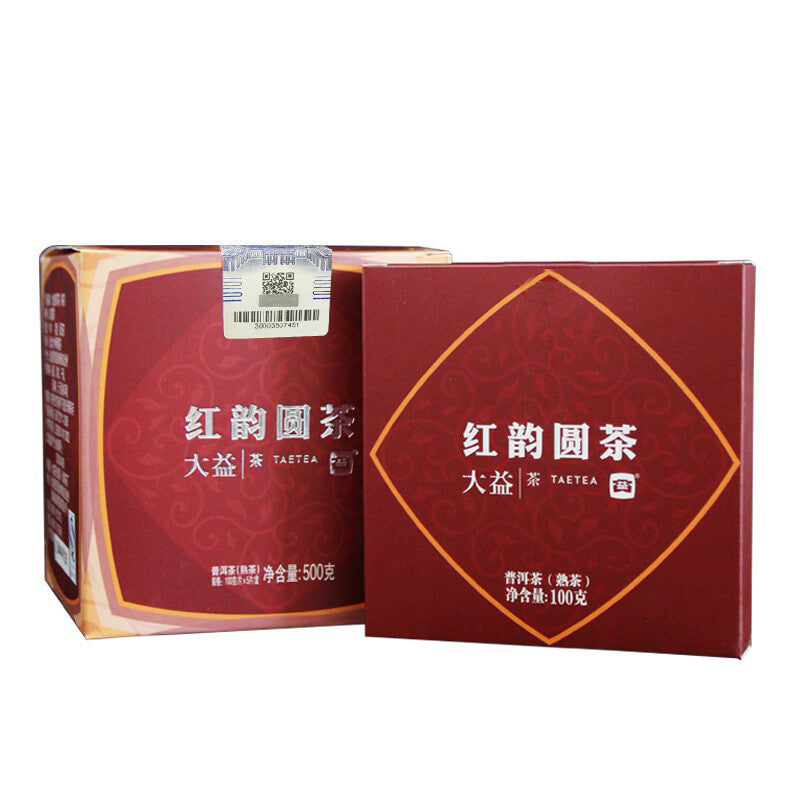 2021 Year TAETEA Red Rhyme Round Tea Menghai Tea Factory Dayi Pu'er Tea Ripe