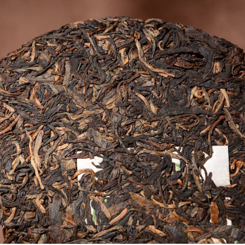 Yunnan Pu'er Tea 2007 Chinese Early Spring Yinhao Lao Sheng Tea Cake Tea 400g