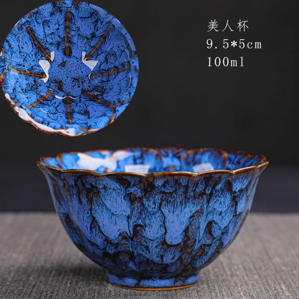 100ml 1pc Jianzhan Master Cup Tea Cup Ceramic Tea Cup Tea Bowl