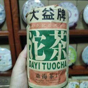 2005 Yunnan Menghai Tea Dayi Tuocha Green Tuo Pu Er Tea Puer Raw Puerh 100g