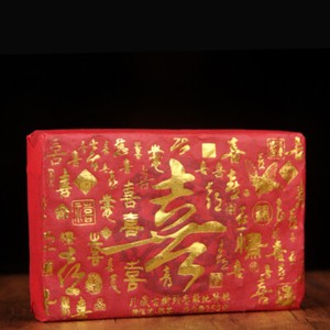 250g Menghai Old Ripe Tea Brick 2017 Ancient Tree Aged Pu'er Tea Tea Brick