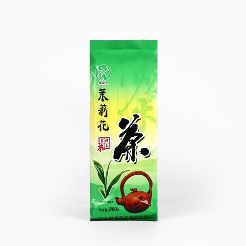 200g Fuzhou Jasmine Tea New Tea Special Grade Flower Tea Strong Fragrant Tea