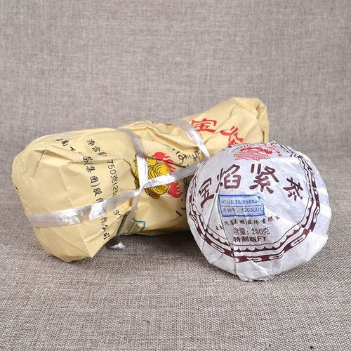 2012 Xiaguan Tuo Tea FT Baoyan Tight Tea Mushroom Tuocha Cooked Tea 250g Ripe