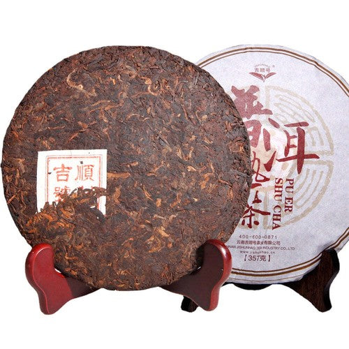 357g Yunnan Qizi Puerh Tea Cake Old Tree Pu-erh Raw Ripe Tea Chinese Pu'er Tea