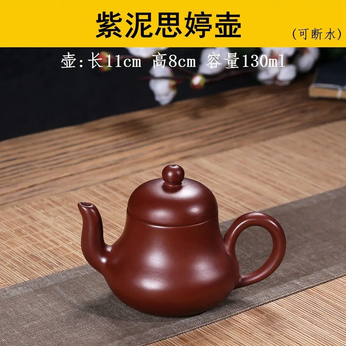 10cc Yixing Handmade Yixing clay teapot Raw Mineral Mud Dragon Blood Sand Tea Pot Kung Fu Tea Set Chinese Tea Pot