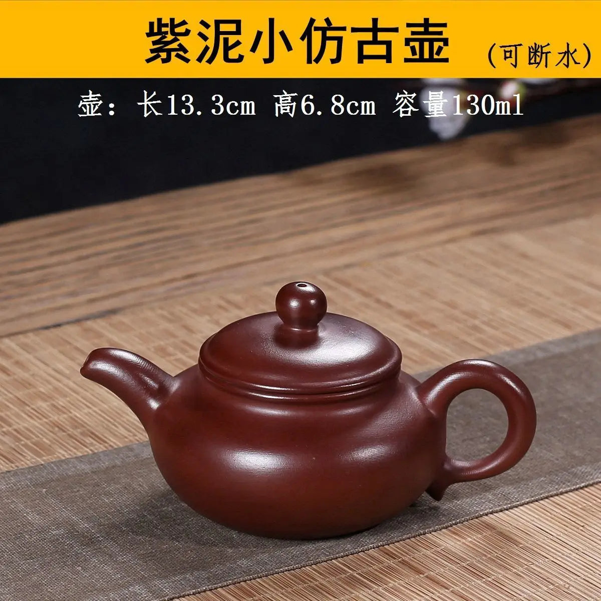 10cc Yixing Handmade Yixing clay teapot Raw Mineral Mud Dragon Blood Sand Tea Pot Kung Fu Tea Set Chinese Tea Pot