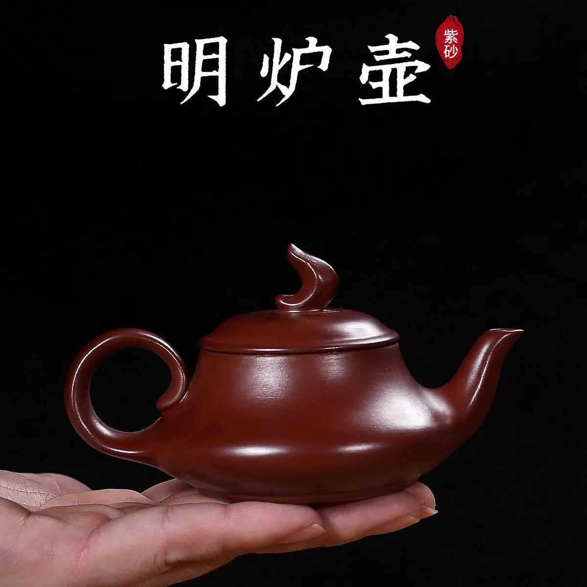 10cc Yixing Handmade Yixing clay teapot Raw Mineral Mud Dragon Blood Sand Tea Pot Kung Fu Tea Set Chinese Tea Pot