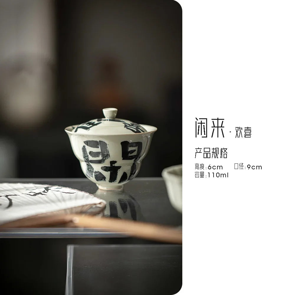 110ml Retro Plant Gray Ceramic Tea Tureen Handwritten Art Gourd Cover Bowl Tea Bowl with Cover Tea Maker Gaiwan Kung Fu Tea Set