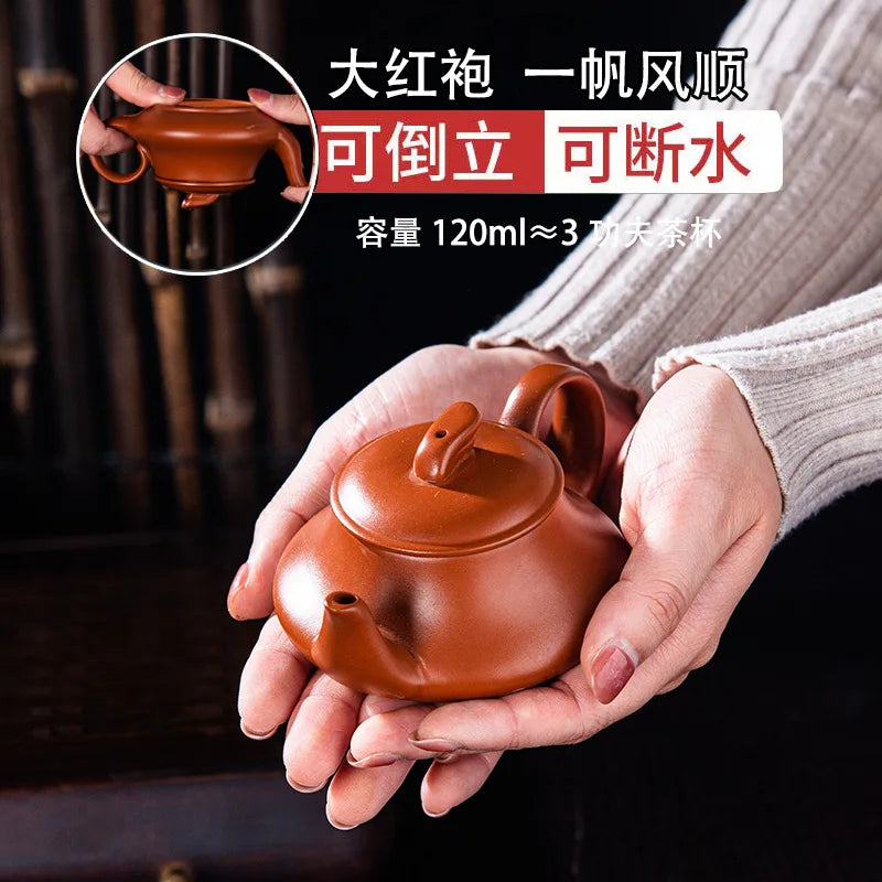 120CC Chinese Ore Beauty Kettle Yixing Clay Teapot Puer Tea Set Spherical Tea Pot Kung Fu Zisha Teaware