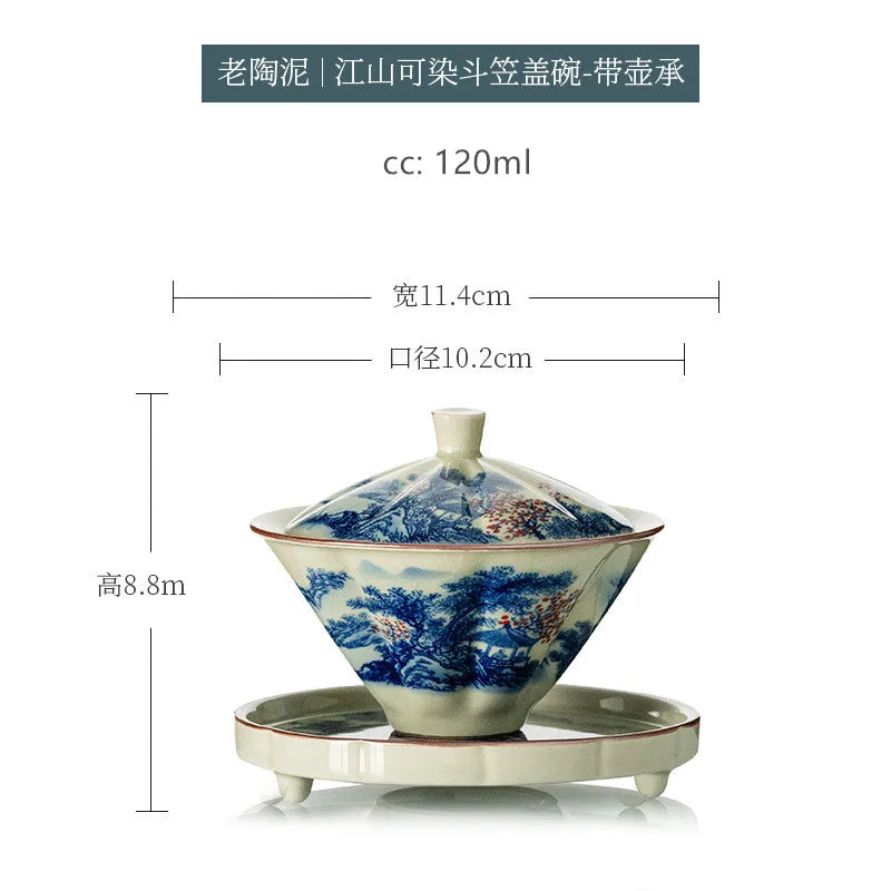 120ml Antique Ceramic Tea Cup Handmade Portable Gaiwan Tea Bowl Household Beauty Tea Infuser Chinese Tea Set Accessories