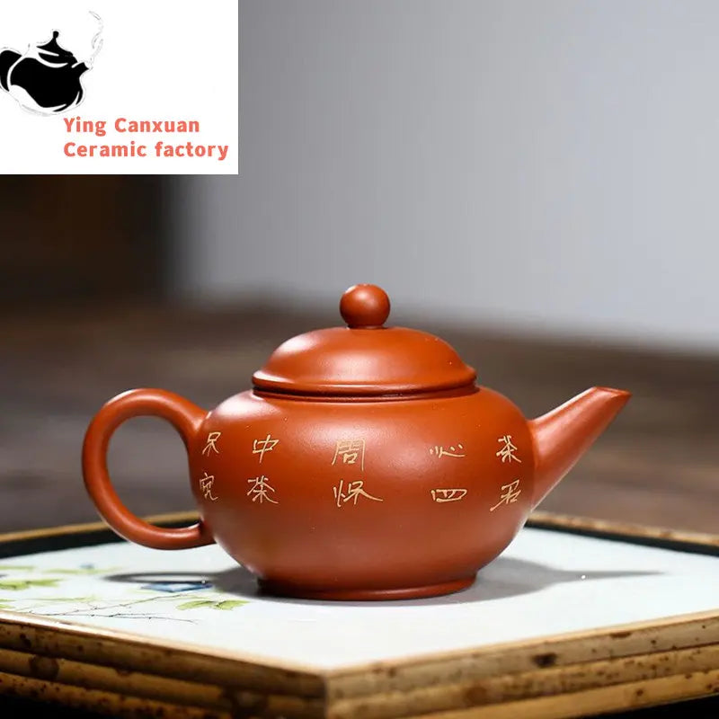 140ml Yixing Purple Clay Teapots Famous Handmade Plum blossom Tea Pot Kettle Chinese Dahongpao Teaware Tea Set Gifts Customized
