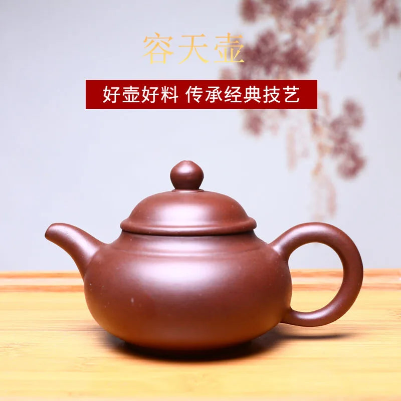 150cc Yixing Handmade Yixing clay teapot Raw Mineral Mud Dragon Blood Sand Tea Pot Kung Fu Tea Set Chinese Tea Pot