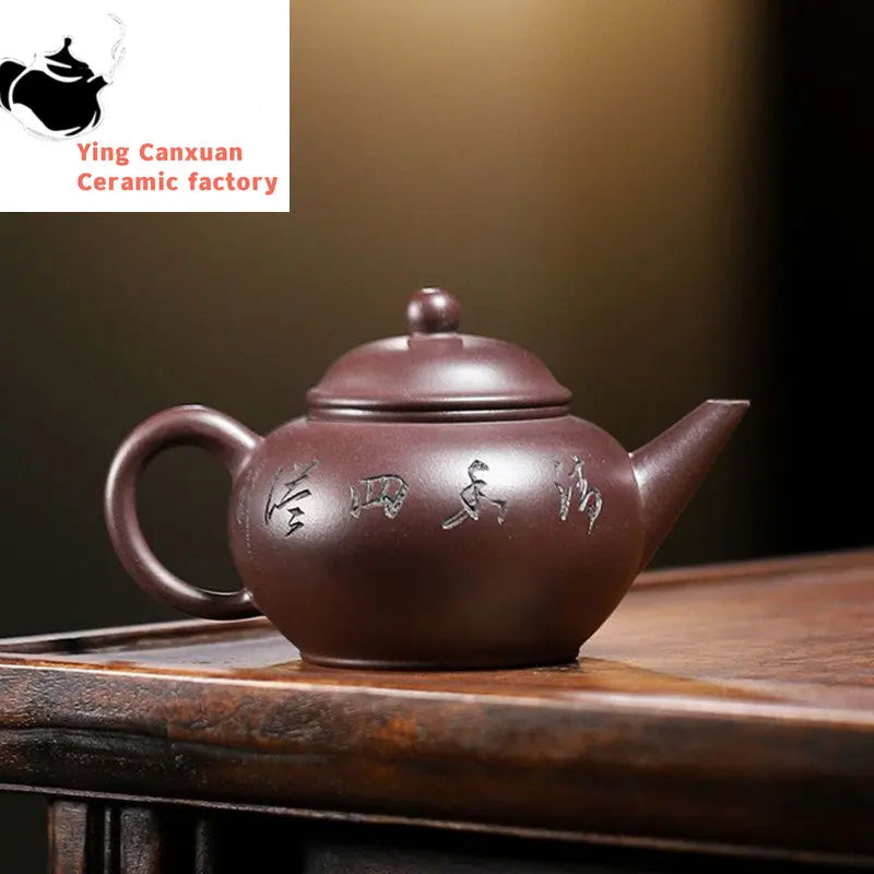150ml Chinese Yixing Purple Clay Teapots Famous Artists Handmade Tea Pot Raw Ore Old Purple Mud Kettle Zisha Tea Set Teaware