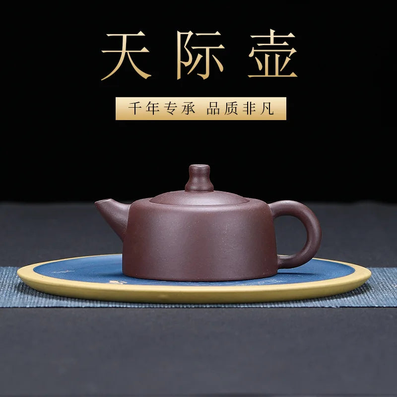 180ml Yixing Classic Tea Pot Purple Clay Ore Beauty Kung Fu Teaware Kettle Raw Ore Teapots Tea Ceremony Supplies