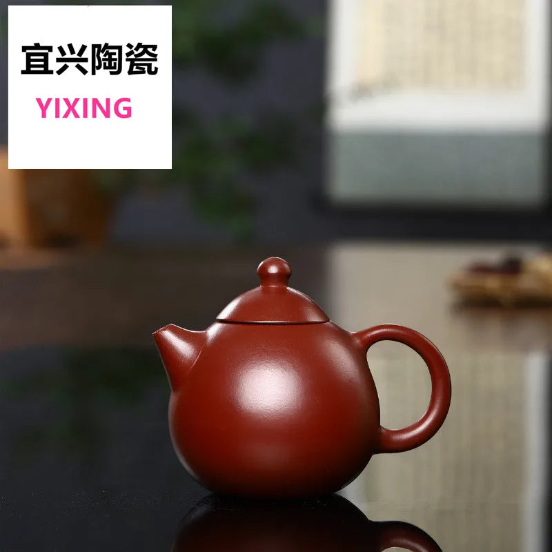200cc Chinese Yixing Purple Clay Teapot Teaware Household Tea Ceremony Gifts Portable Authentic Handmade Tea Pots