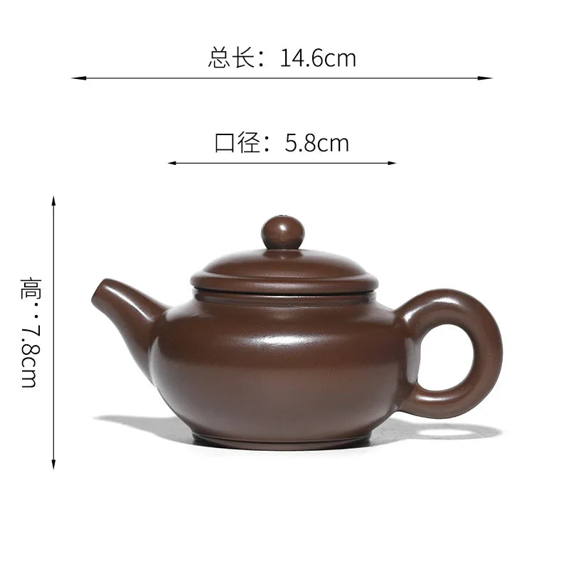 200cc Hand Made Purple Sand Zisha Tea Pot Set Ladle Raw Ore Old Clay Handmade Teapot Tea Brewing Tea Ceremony