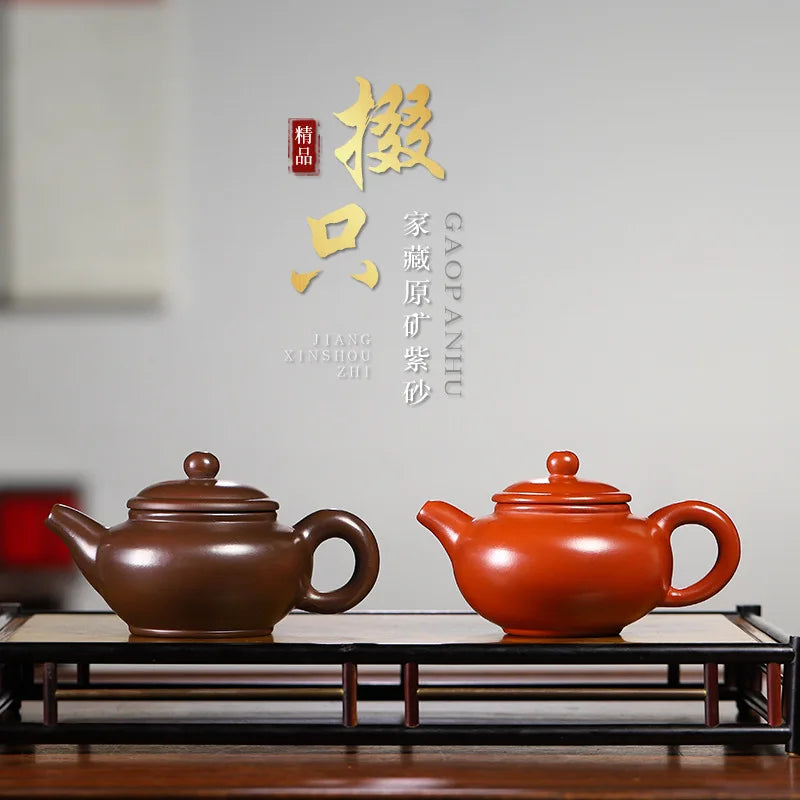 200cc Hand Made Purple Sand Zisha Tea Pot Set Ladle Raw Ore Old Clay Handmade Teapot Tea Brewing Tea Ceremony