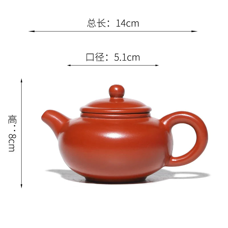 200cc Hand Made Purple Sand Zisha Tea Pot Set Ladle Raw Ore Old Clay Handmade Teapot Tea Brewing Tea Ceremony