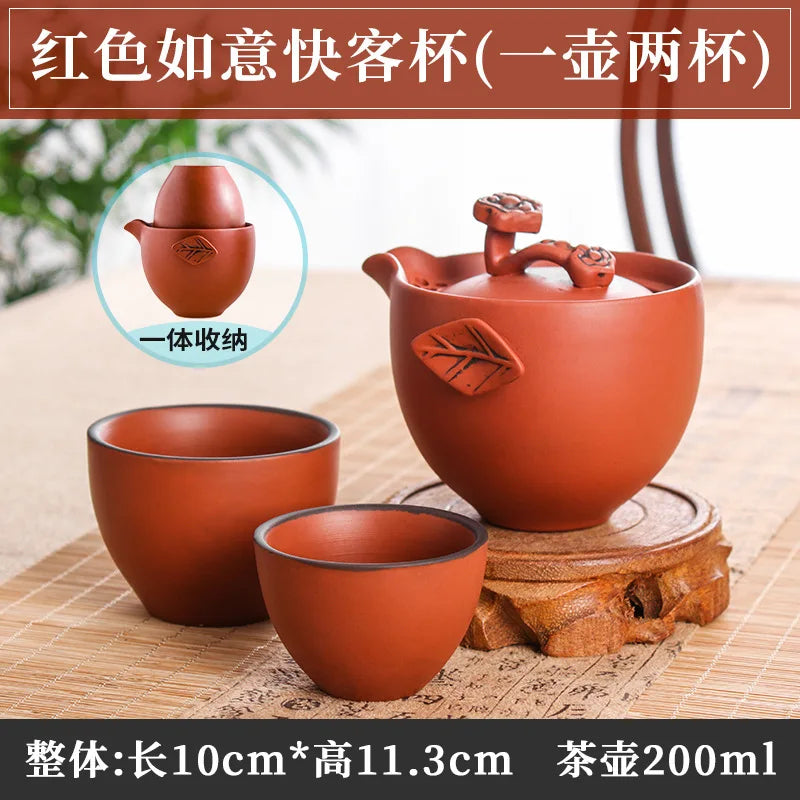 200cc Yixing Purple Clay Small Tea Set Include 1 Pot 2 Cups Pot Tea Ceremony zisha Ceramic Pottery Teacup china Kung Fu Tea Set