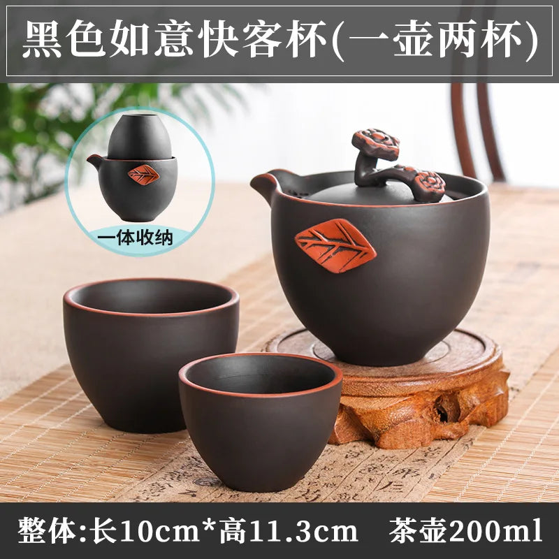 200cc Yixing Purple Clay Small Tea Set Include 1 Pot 2 Cups Pot Tea Ceremony zisha Ceramic Pottery Teacup china Kung Fu Tea Set
