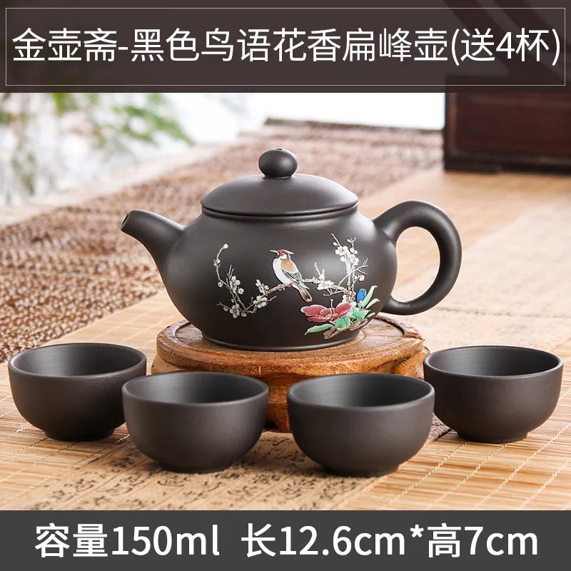 200cc Yixing Purple Clay Teapot Sets 5pcs Ceramic Kungfu Tea Set 1 Teapot 4 Cups Handmade Zisha Tea Pot Xishi Bubble Filter Pot