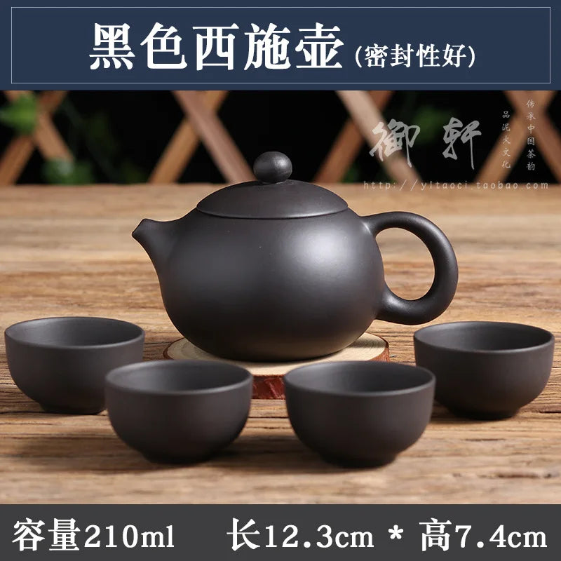 200cc Yixing Purple Clay Teapot Sets 5pcs Ceramic Kungfu Tea Set 1 Teapot 4 Cups Handmade Zisha Tea Pot Xishi Bubble Filter Pot