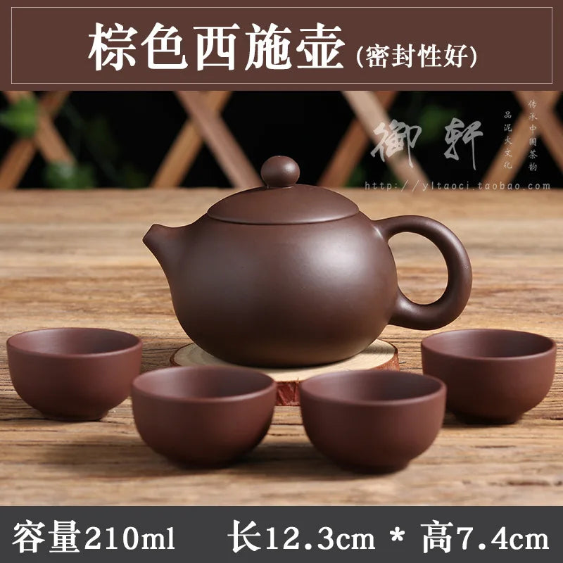 200cc Yixing Purple Clay Teapot Sets 5pcs Ceramic Kungfu Tea Set 1 Teapot 4 Cups Handmade Zisha Tea Pot Xishi Bubble Filter Pot