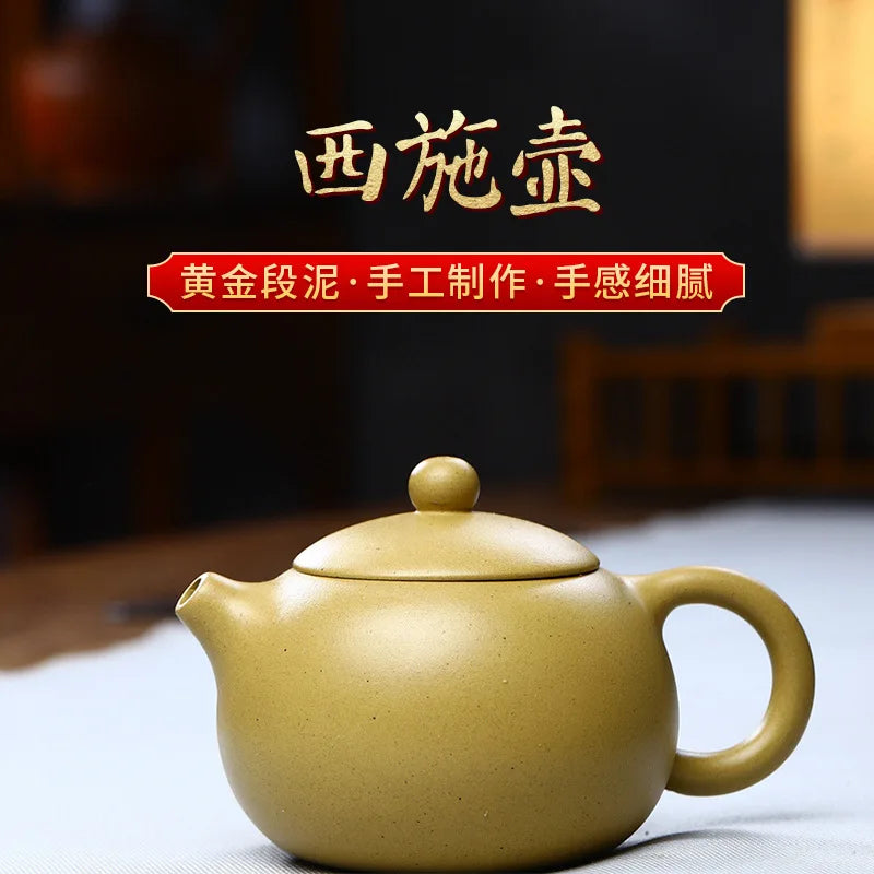 200ml 300cc Chinese Handmade Yixing Purple Clay Teapot Capacity Tea Pot Kettle Puer Tea Set Kung Fu Zisha Teaware